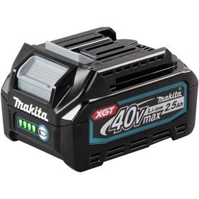 Makita 40V 2.5Ah Battery